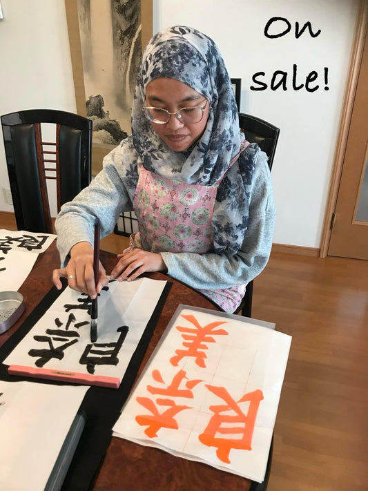 Calligraphy experience near Nagoya